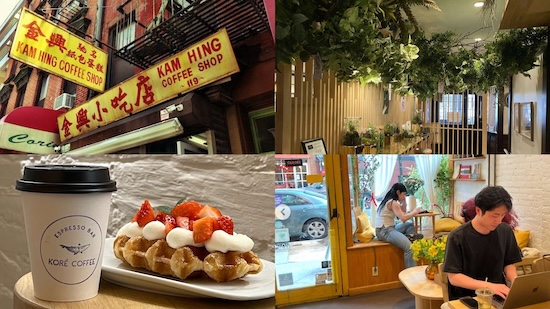 NYC’s Asian Cafes Are On Another Level
